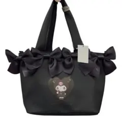 【新品】sanrio クロミ 2way 手提げ バッグ ブラック リボン