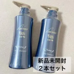 【新品未開封】ニューモ スカルプシャンプー Vactory ２本セットのサムネイル
