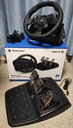 Item thumbnail for item c998e063-4e6a-469b-9070-94b79ef2fecf