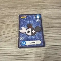 【新品未開封】レトルト レトクマ レトカニ　グッズまとめ売り　レトセトラ 新品未開封】レトルト レトクマ レトカニ グッズまとめ売り