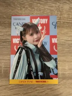 福山梨乃 CD抽選会参加賞 ポストカード