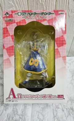 クラピカ (緋の目 ver.) ぬいぐるみ クラピカ ぬいぐるみ 緋色の目ver. - メルカリ