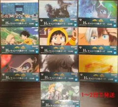 【フルコンプセット】ヒロアカ 一番くじ 紡がれる想い キャンバス風ボード 10種