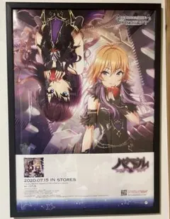 【非売品】アイドルマスター お願い! シンデレラ B2 サイズ ポスター アイドルマスターシンデレラガールズ U149 キラメキ 非売品B2