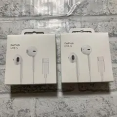 EarPods USB-C ホワイト 2個セット
