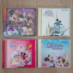 ディズニー TDR TDL 東京ディズニーランド CD　4枚セット
