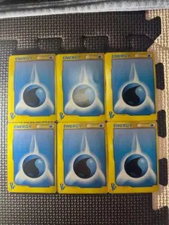 ポケモンカード vs基本水エネルギー 6枚セット