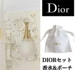新品　クリスチャンディオール Dior ジャドール パルファンドー　香水