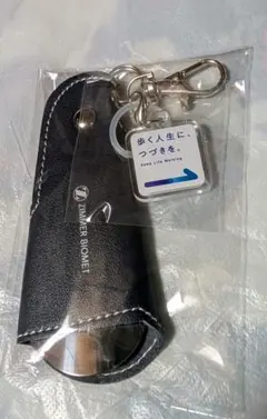 ZIMMER BIOMET 靴ベラ・キーホルダー＆目印リング