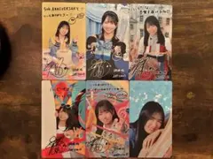 2026年最新】ひなこれ カードの人気アイテム - メルカリ