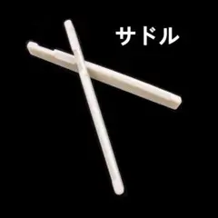 Item thumbnail for item 68b2f2e4-6c8a-4dc2-9eaa-b7224506e9ee