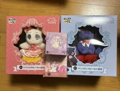 ピッコマくじ ウサギと黒ヒョウ様の共生関係 A賞 ビビのうさぎ