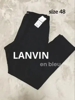 未使用タグ付⭐️LANVIN en Bleuウールライクスキニーストレッチパンツ