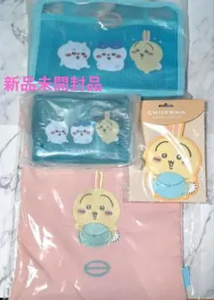 ちいかわ　トラベルボトル 　吸水マルチケース　ラゲッジタグ　スパバッグ　うさぎ