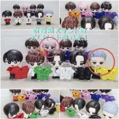 ２点さくまる様専用 ソフビ コスチューム 衣装 服 snowman つなぎ