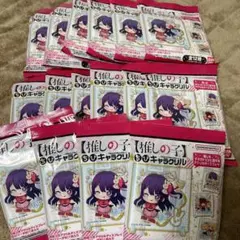 Item thumbnail for item 4d34367b-f7ac-41ab-b39e-0240ff7aad58