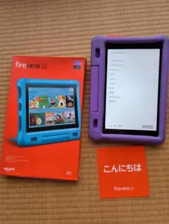 7/16〆切 Amazon Fire HD 10 キッズモデル 本体 +おまけのサムネイル