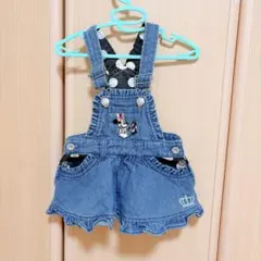 BABYDOLL ジャンバースカート