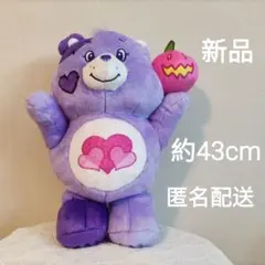 新品　未使用