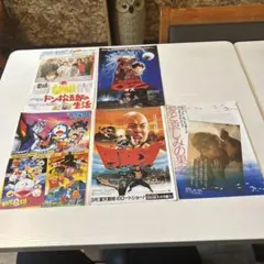 Item thumbnail for item 094ad3ed-75d8-4808-b4c5-2d88b9df4f9e