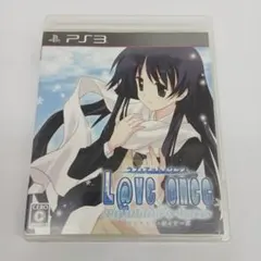 L@ve once ラブ・アット・ワンス　プレイステーション3用ソフト