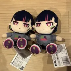 2026年最新】ニラちゃん ぬいぐるみの人気アイテム - メルカリ