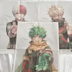 僕のヒーローアカデミア　ヒロアカ　新聞