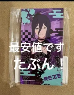 チェンソーマン　B賞　レゼ　アクリルブロック　　OMATSURI POPUP