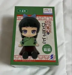 薬屋のひとりごと ぺたっとおすわりフィギュア 未開封 4種セット Amazon | 未開封 薬屋のひとりごと ぺたっとおすわりフィギュア
