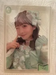 FRUITS ZIPPER 櫻井優衣 リボンファー衣装トレカ