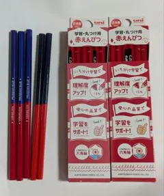 Item thumbnail for item 37eeedf4-0e7e-4f60-9f90-999c7cab7717