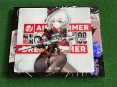 Dream Gamer Float 【浮】 White ガラスマウスパッド
