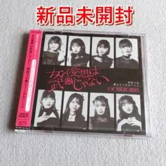 Item thumbnail for item 0934cc2d-0c7c-4b1a-8d61-31db2641bc4e