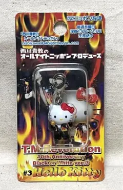 2025年最新】T.M.REVOLUTION グッズの人気アイテム - メルカリ