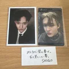 INI 田島将吾 THE VIEW ラポスタ 生写真 XQUARE w会員トレカ