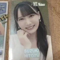 ノイミー 鈴木瞳美 サイン入りチェキ 🩰 𝙋 𝙍 𝙀 𝙎 𝙀 𝙉 𝙏 𝐋𝐀𝐑𝐌𝐄 𝟎𝟓𝟗オフショット