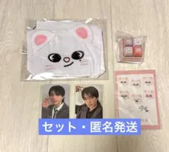 Stray Kidsスキズ SKZOO オンラインくじ ヒョンジン ジニレット - メルカリ