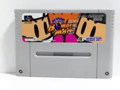 ➡スーパーボンバーマン　スーパーファミコン　SFC　HUDSON　ハドソン➡