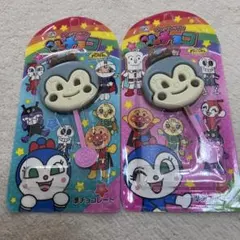 アンパンマン ペロペロチョコ コキンちゃん