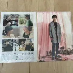 なにわ男子　高橋恭平　クリアファイル