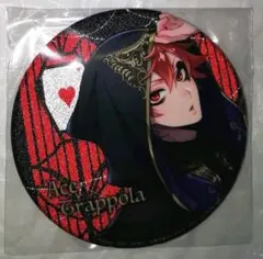 ナムコ限定　ツイステ　式典服　エース　缶バッジ　新品未開封