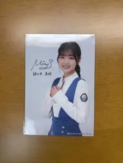 2025年最新】佐々木美玲サインの人気アイテム - メルカリ