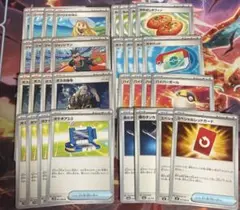2026年最新】ポケモンカード 引退の人気アイテム - メルカリ