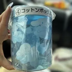 サンリオ シナモロール 当たりくじ シナモンコットンボックス