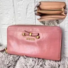 PRADA ラウンドファスナー　ミニリボン　バイカラー　メタルロゴ　ピンク