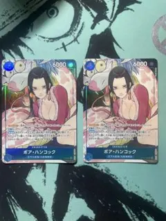 ボア・ハンコック：ストレージボックスセット SR ST17-004 2枚