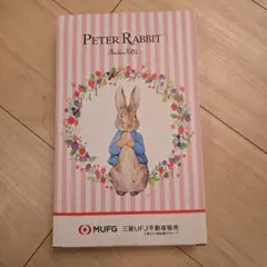 非売品　三菱UFJ保冷エコバッグ ピーターラビット