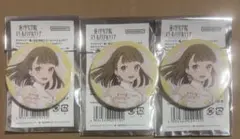 ラブライブ　蓮ノ空　徒町小鈴　缶バッジ セット　5th