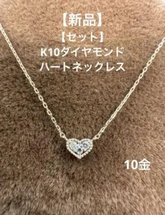 ☆素敵！きらきら輝きブラックダイヤモンド20.93ct k18WGネックレス 