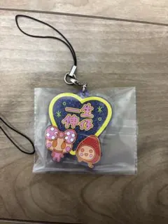 たまごっち 一番くじ F賞 きらきらラバーチャーム